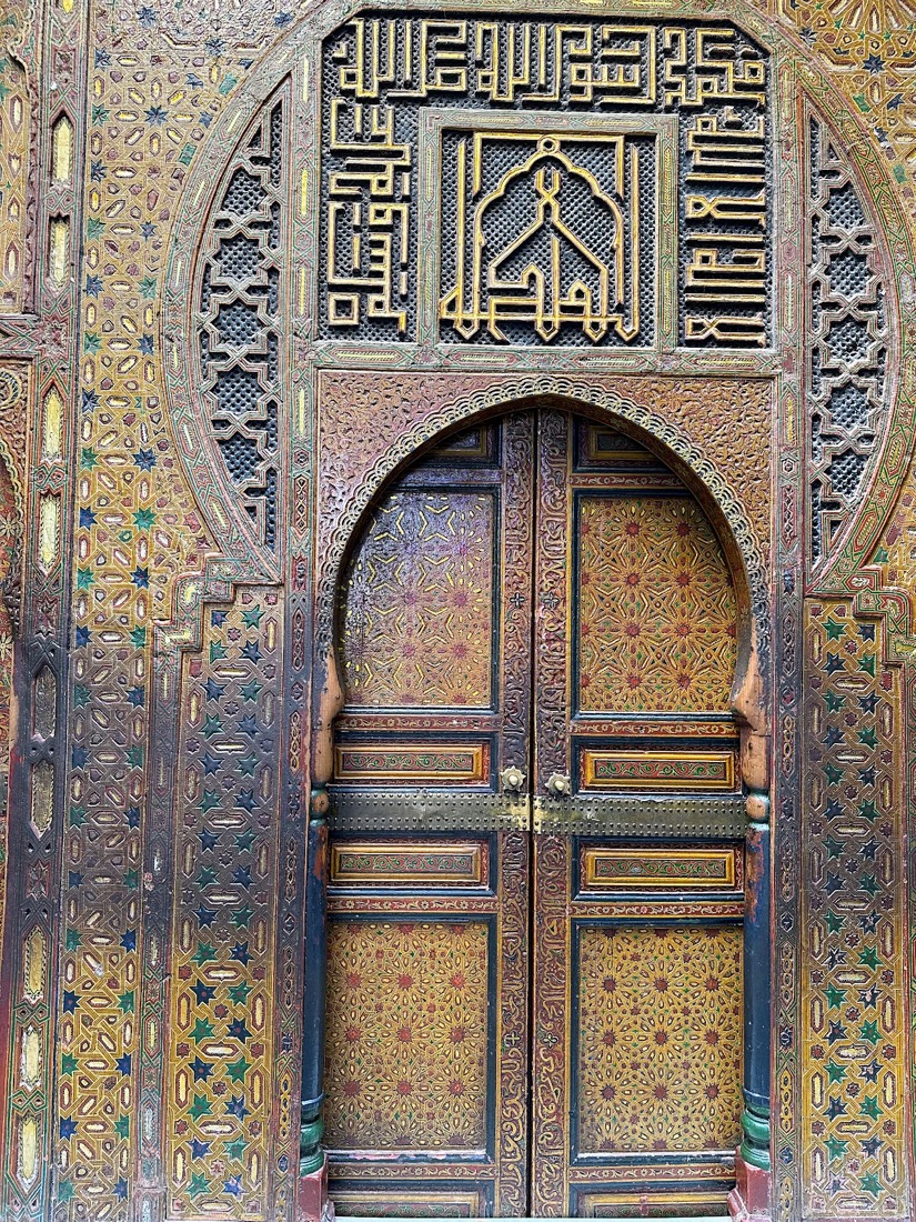 F&egrave;s